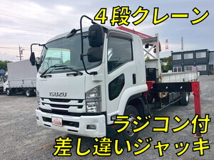 ISUZU Forward Truck (With 4 Steps Of Cranes) TKG-FRR90S2 2016 267,037km_1