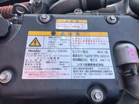 ISUZU Forward Truck (With 4 Steps Of Cranes) TKG-FRR90S2 2016 267,037km_26