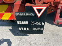 MITSUBISHI FUSO Super Great Trailer Head QKG-FV60VJR 2016 579,000km_13