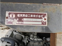 TOYOTA Toyoace Deep Dump TKG-XZU675D 2014 55,562km_15