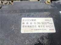 ISUZU Elf Others PB-NKR81N 2005 51,971km_20