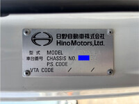 HINO Ranger Flat Body TKG-FD9JLAA 2016 77,300km_31