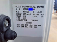 ISUZU Elf Aluminum Wing SKG-NPR85AN 2012 100,000km_16