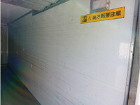 ISUZU Forward Refrigerator & Freezer Truck 2PG-FRR90T2 2018 405,000km_8