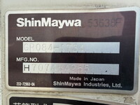 HINO Ranger Garbage Truck TKG-FC9JDAA 2016 181,940km_22