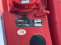 ISUZU Forward Truck (With 4 Steps Of Cranes) 2RG-FRR90S2 2018 92,905km_20