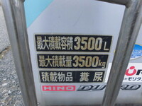 HINO Dutro Vacuum Truck TKG-XZU700M 2013 239,439km_27