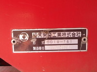 ISUZU Giga Dump QPG-CXZ77BT 2016 551,720km_31