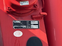 ISUZU Forward Truck (With 4 Steps Of Cranes) 2RG-FRR90S2 2019 51,154km_21