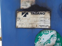 ISUZU Forward Truck (With 5 Steps Of Cranes) SKG-FSR90S2 2012 182,939km_11