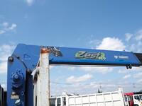 ISUZU Forward Truck (With 5 Steps Of Cranes) SKG-FSR90S2 2012 182,939km_17