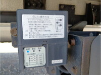 ISUZU Forward Refrigerator & Freezer Truck TKG-FRR90S2 2015 660,861km_19