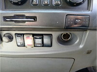 ISUZU Forward Refrigerator & Freezer Truck TKG-FRR90S2 2015 660,861km_26