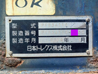 Others Others Flat Bed PFB34119 2014 0km_5
