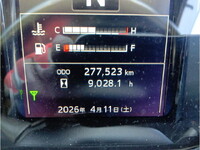 HINO Ranger Refrigerator & Freezer Truck 2KG-FD2ABG 2020 277,523km_22