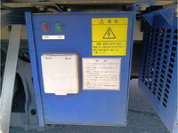 HINO Ranger Refrigerator & Freezer Truck 2KG-FD2ABG 2020 277,523km_39