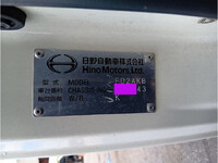 HINO Ranger Refrigerator & Freezer Truck 2KG-FD2ABG 2020 277,523km_40