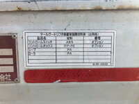 ISUZU Elf Flat Body TRG-NLR85AR 2015 43,468km_17