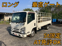 ISUZU Elf Flat Body TRG-NLR85AR 2015 43,468km_1