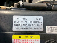 ISUZU Elf Flat Body TRG-NLR85AR 2015 43,468km_28