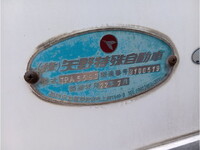 HINO Ranger Refrigerator & Freezer Truck LKG-FE7JPAA 2010 646,753km_39