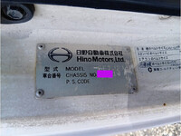 HINO Ranger Refrigerator & Freezer Truck LKG-FE7JPAA 2010 646,753km_40