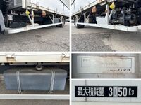 HINO Ranger Aluminum Wing TKG-FD7JLAA 2015 110,376km_18