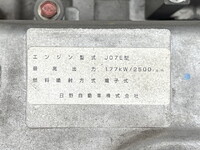 HINO Ranger Aluminum Wing TKG-FD7JLAA 2015 110,376km_28