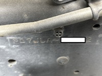 HINO Ranger Aluminum Wing TKG-FD7JLAA 2015 110,376km_38