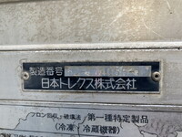 HINO Dutro Refrigerator & Freezer Truck TKG-XZU685M 2014 167,000km_28