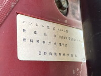 HINO Dutro Refrigerator & Freezer Truck TKG-XZU685M 2014 167,000km_8