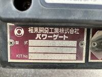 HINO Dutro Aluminum Van TKG-XZU710M 2018 152,000km_25