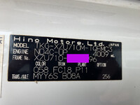 HINO Dutro Aluminum Van TKG-XZU710M 2018 152,000km_31