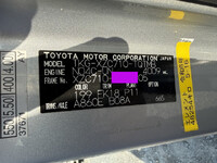 TOYOTA Dyna Flat Body TKG-XZC710 2014 54,300km_31