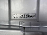 TOYOTA Dyna Flat Body TKG-XZC710 2014 54,300km_40