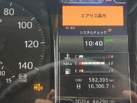 HINO Profia Refrigerator & Freezer Truck 2DG-FR1AJG 2018 582,395km_18