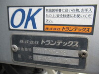 HINO Profia Aluminum Wing QPG-FR1EXEG 2016 709,900km_16