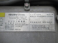 ISUZU Giga Aluminum Block PDG-CYZ77Q8J 2008 194,200km_38