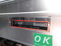 HINO Dutro Panel Van TPG-XZU645M 2018 194,000km_19