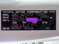 TOYOTA Toyoace Flat Body 2WG-GDY232 2026 17km_24