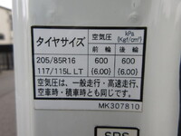 MITSUBISHI FUSO Canter Aluminum Van PA-FE82DG 2007 218,000km_18