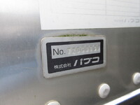 MITSUBISHI FUSO Canter Aluminum Van PA-FE82DG 2007 218,000km_20