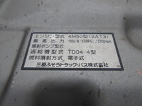 MITSUBISHI FUSO Canter Aluminum Van PA-FE82DG 2007 218,000km_30
