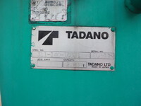 ISUZU Elf Truck (With 6 Steps Of Cranes) PKG-NPR75N 2009 836,092km_11