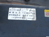 ISUZU Elf Truck (With 6 Steps Of Cranes) PKG-NPR75N 2009 836,092km_29