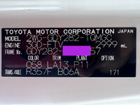 TOYOTA Toyoace Flat Body 2WG-GDY282 2026 18km_25