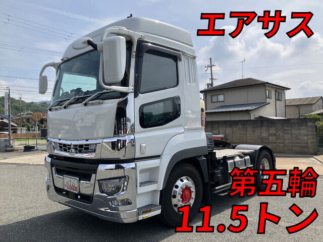 Super Great Trailer Head_1