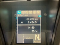 MITSUBISHI FUSO Super Great Trailer Head 2PG-FP74HDR 2024 88,424km_32