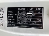MITSUBISHI FUSO Super Great Trailer Head 2PG-FP74HDR 2024 89,623km_39