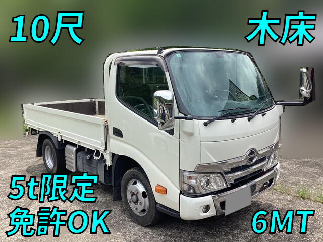 HINO Dutro Flat Body 2RG-XZU605M 2019 83,073km